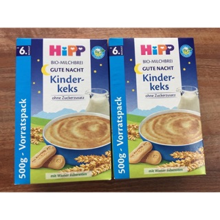 Bột ăn dặm Hipp 500g - Xách tay Đức