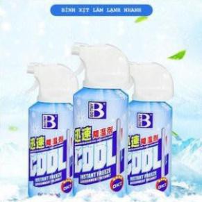 Bình xịt làm lạnh tức thì - Bình xịt mát cơ thể làm mát không khí nhanh cho yên xe ghế ô tô một cách nhanh chóng