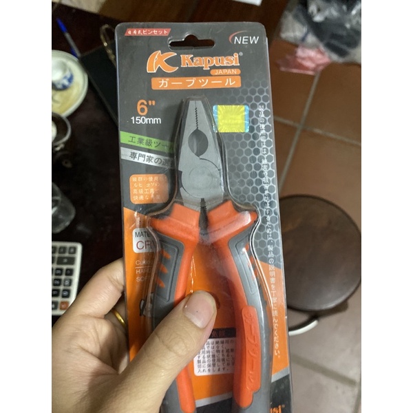 (chính hãng)kìm điện kapusi cao cấp