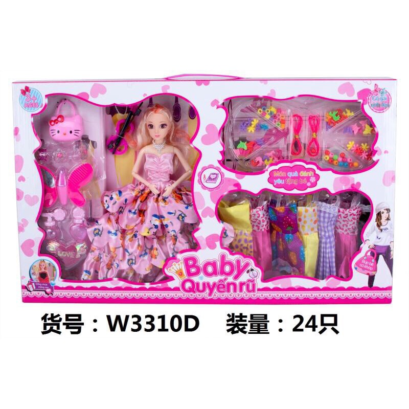 Búp bê Baby quyến rũ W3310D