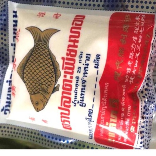 Bột Rau câu con cá vàng Thái Lan 25g