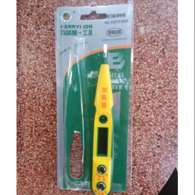 Bút thử điện cao cấp hiện số vôn Berrylion