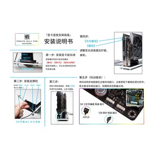 Đế dựng card VGA led RGB + dây Riser