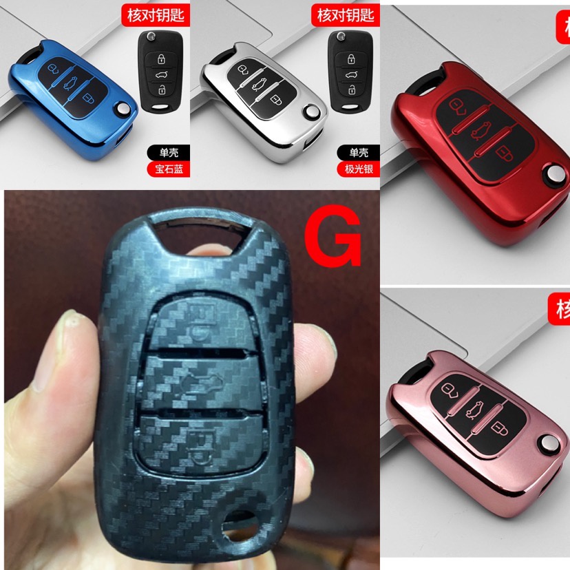 Ốp chìa khoá cho xe ô tô Hyundai bảo vệ chìa bền đẹp chắc chắn dành cho các loại xe smartkey i10/tucson/elantra