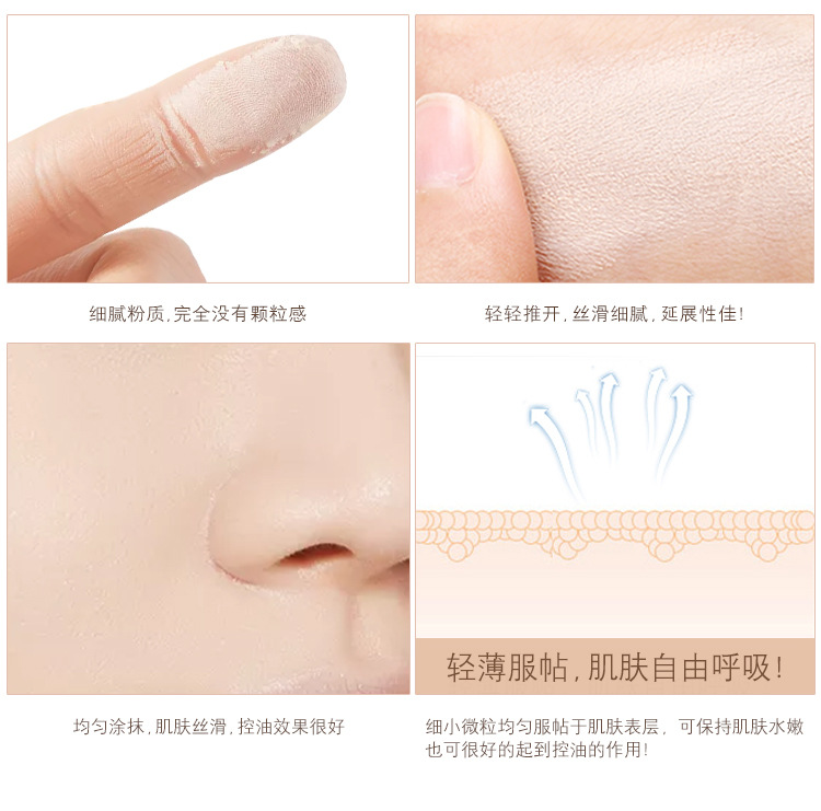 [Hàng mới về] Phấn bột dạng nén che khuyết điểm kềm dầu hình trái tim có gương | BigBuy360 - bigbuy360.vn