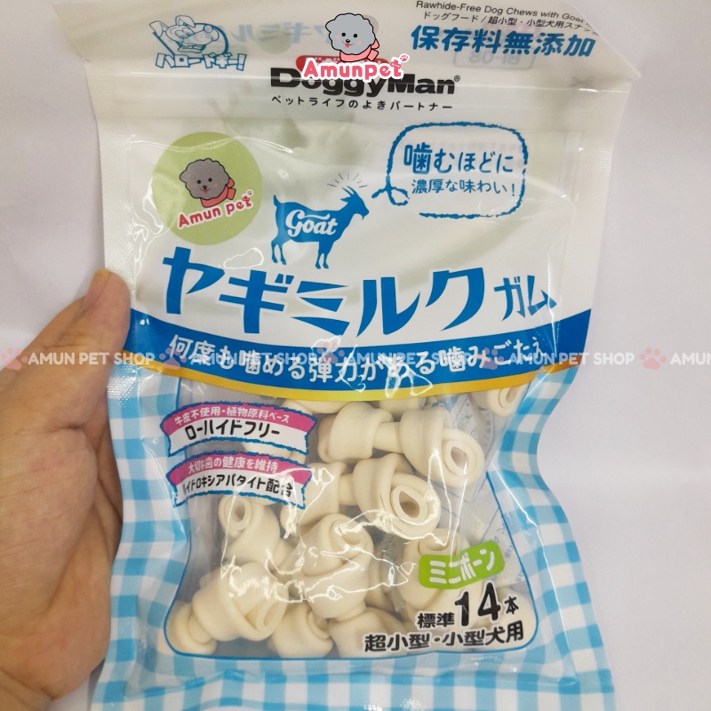 Xương Nơ Hương Sữa DoggyMan Cho Chó Xương Gặm Sạch Răng Cho Chó Thơm Miệng Snack Đồ Ăn Bánh Thưởng Cho Thú Cưng Amun Pet