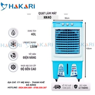 Quạt điều hoà làm mát không khí chính hãng Hakari 40L