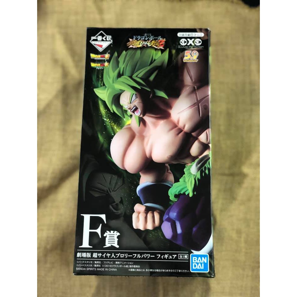 Mô hình Broly ichiban kuji rank F