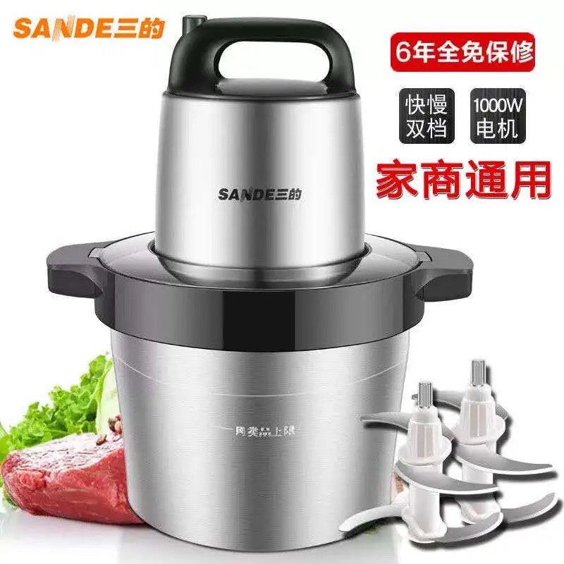 Máy xay thị Sandee 6L công suất 1000w, xay riềng, xả, nhân bánh bao cực ok