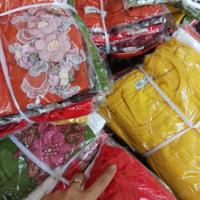 Ao hoa
