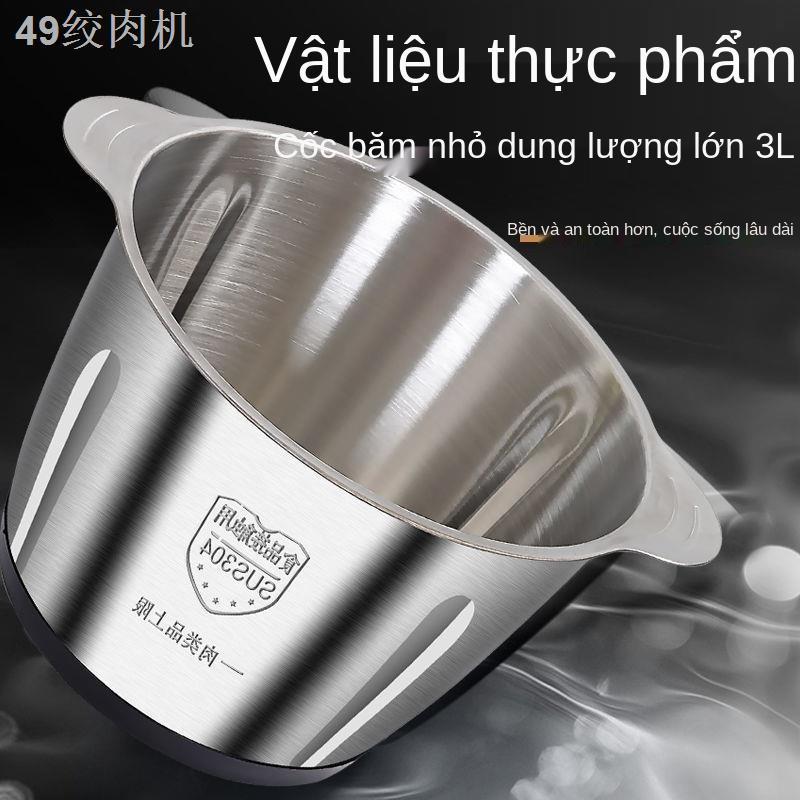 FMáy xay thịt gia đình, nấu cơm bằng điện, tiêu công suất lớn, làm thức ăn dặm cho bé, tỏi gốc gửi