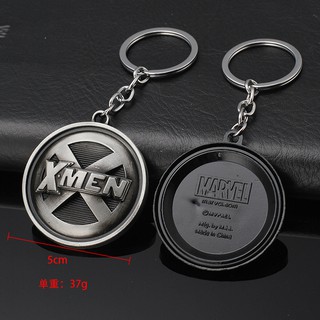 Móc chìa khoá hình XMEN Shield Gun Color