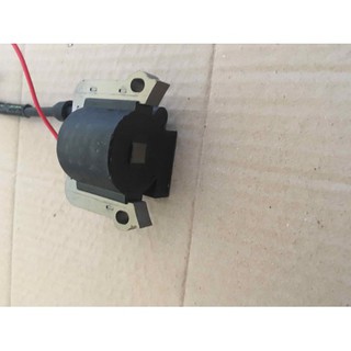 IC đánh điện máy cắt cỏ 330 - IC 330