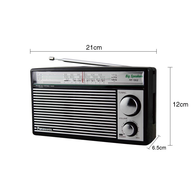 ĐÀI RADIO PIN ĐẠI CHUẨN PANASONIC RF-562DD ( AM/ FM/ SW)