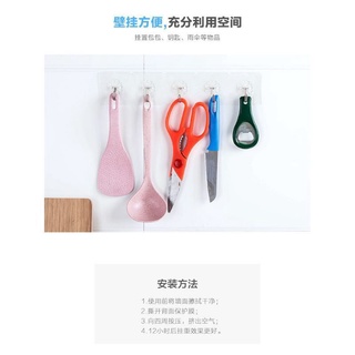 combo 10 móc treo tường siêu dính