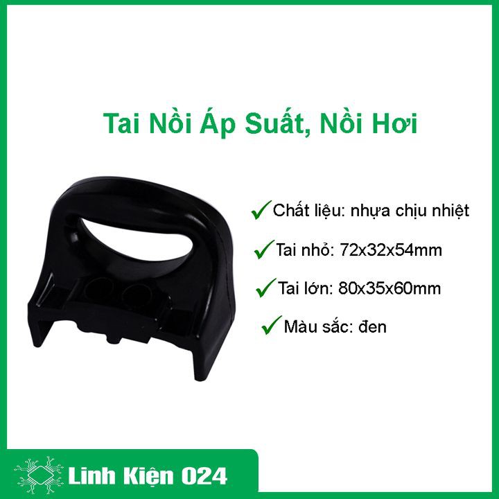 Tai Nồi Áp Suất Nồi Hơi Loại Nhỏ (1 cái)