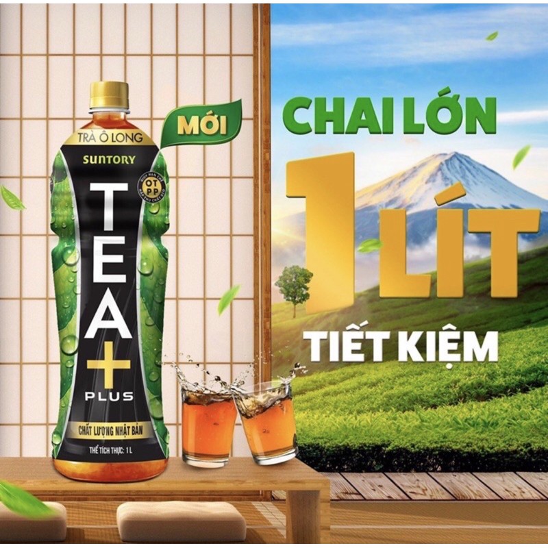 Trà Olong Tea Plus 1L