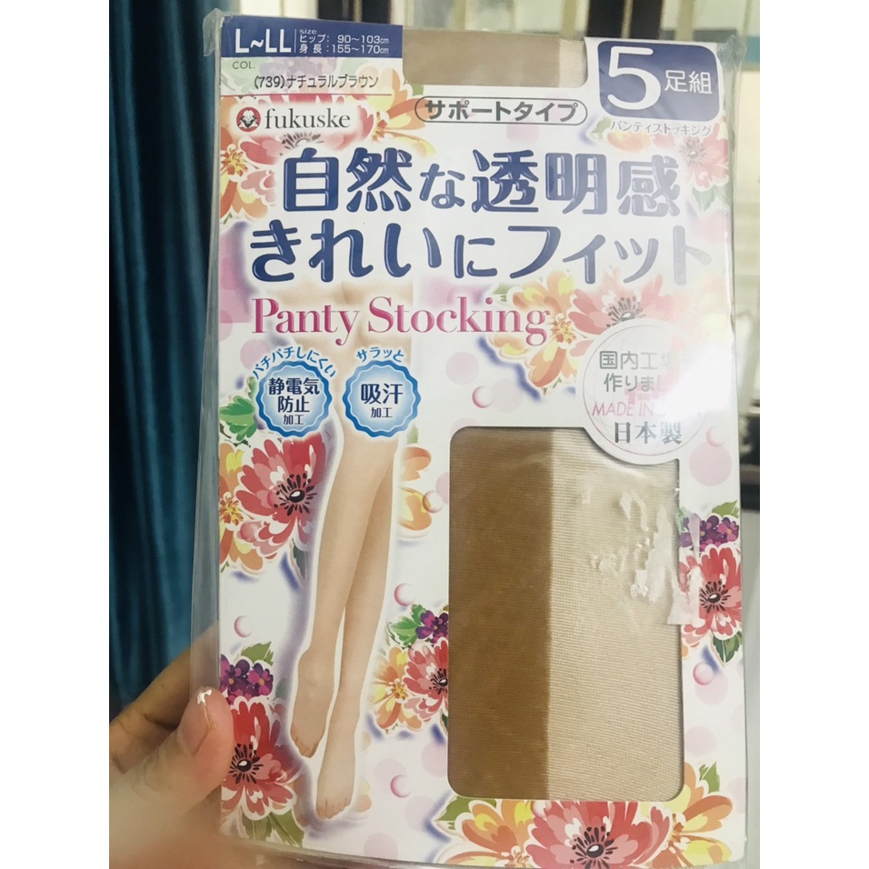 SET 5 QUẦN TẤT NỘI ĐỊA NHẬT BẢN