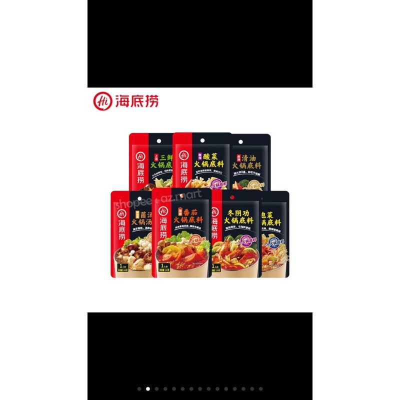 Cốt gia vị lẩu Haidilao vị cà chua gói 200gr