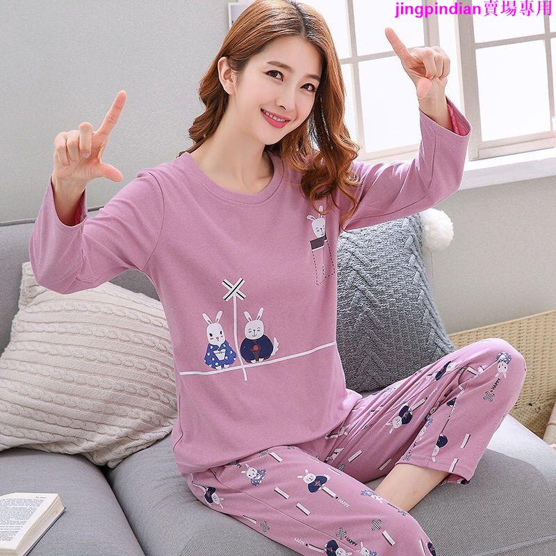 Bộ Đồ Ngủ Tay Dài In Họa Tiết Hoạt Hình Dễ Thương Thời Trang Xuân Thu Cho Nữ