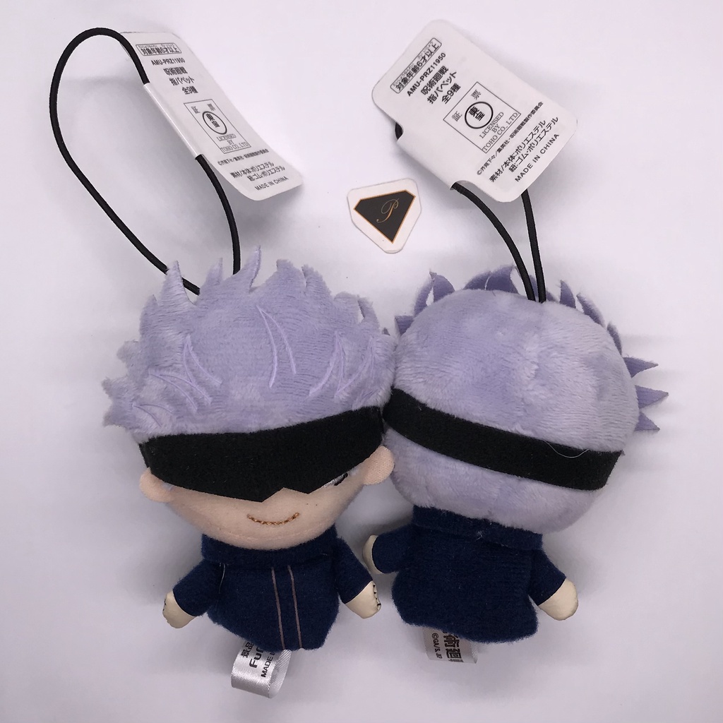 OtakuTPstore Chính hãng nguồn Nhật off official hug noru doll corocot búp bê nhồi bông anime Jujutsu Kaisen