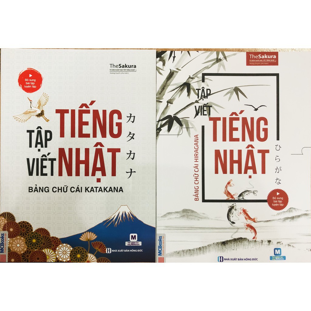 Sách - Combo Tập viết tiếng Nhật: Bảng chữ cái Katakana + Bảng chữ cái Hiragana