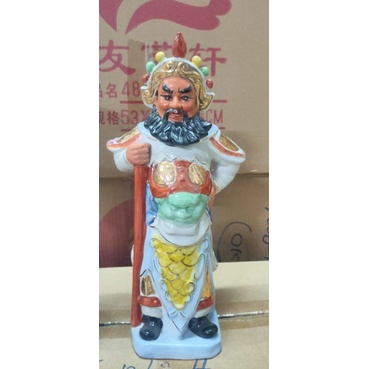 Tôn tượng quan Bình Châu sương 25 cm .