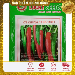 Hạt Giống Ớt Chỉ Địa Thái Lan - 30 hạt