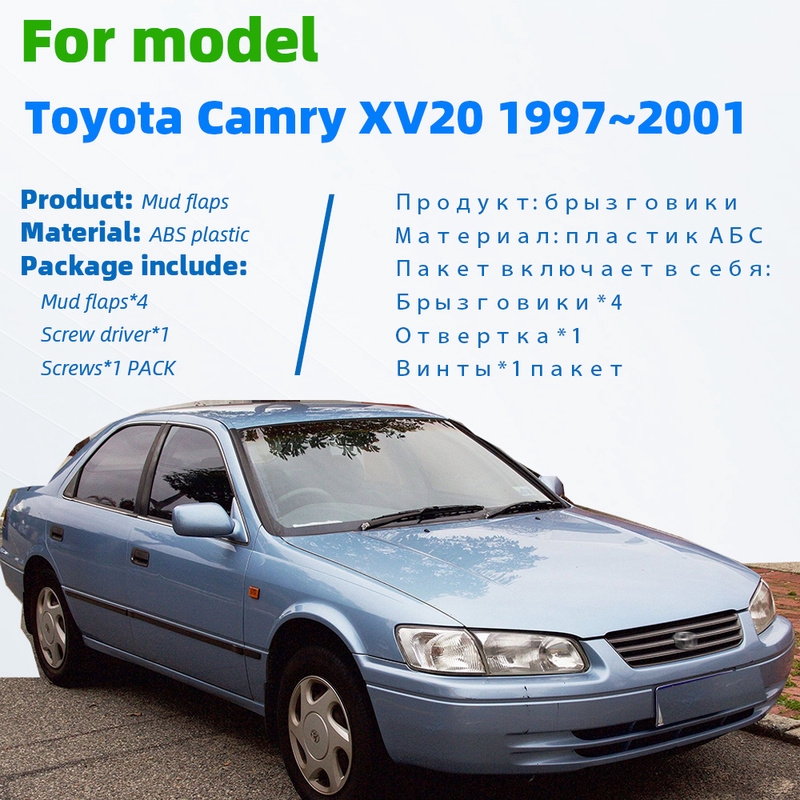 FENDER Tấm Chắn Bùn Trước Sau Cho Toyota Camry Xv20 20 1997~2001 1998 1999 2000