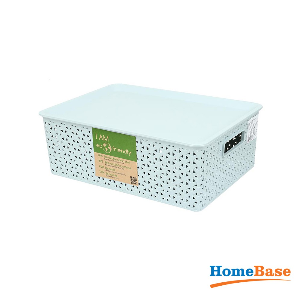 HomeBase PLIM Giỏ đựng đồ nhựa có nắp Size M Thái Lan W38xD27xH14.5 Cm Xanh lá