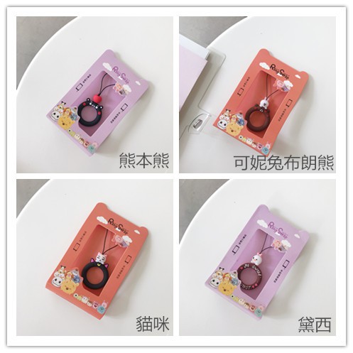 Móc Điện Thoại Dạng Nhẫn Ngắn Hình mickey minnie Gấu Thỏ Gấu Nâu Vịt donald daisy totoro Gấu kumamon Dễ Thương