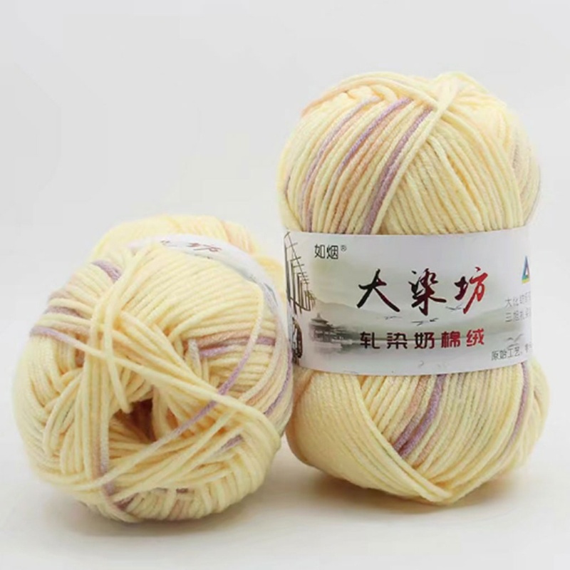Cuộn Len Đan Sợi Cotton Sữa 5 Sợi Dày 50g