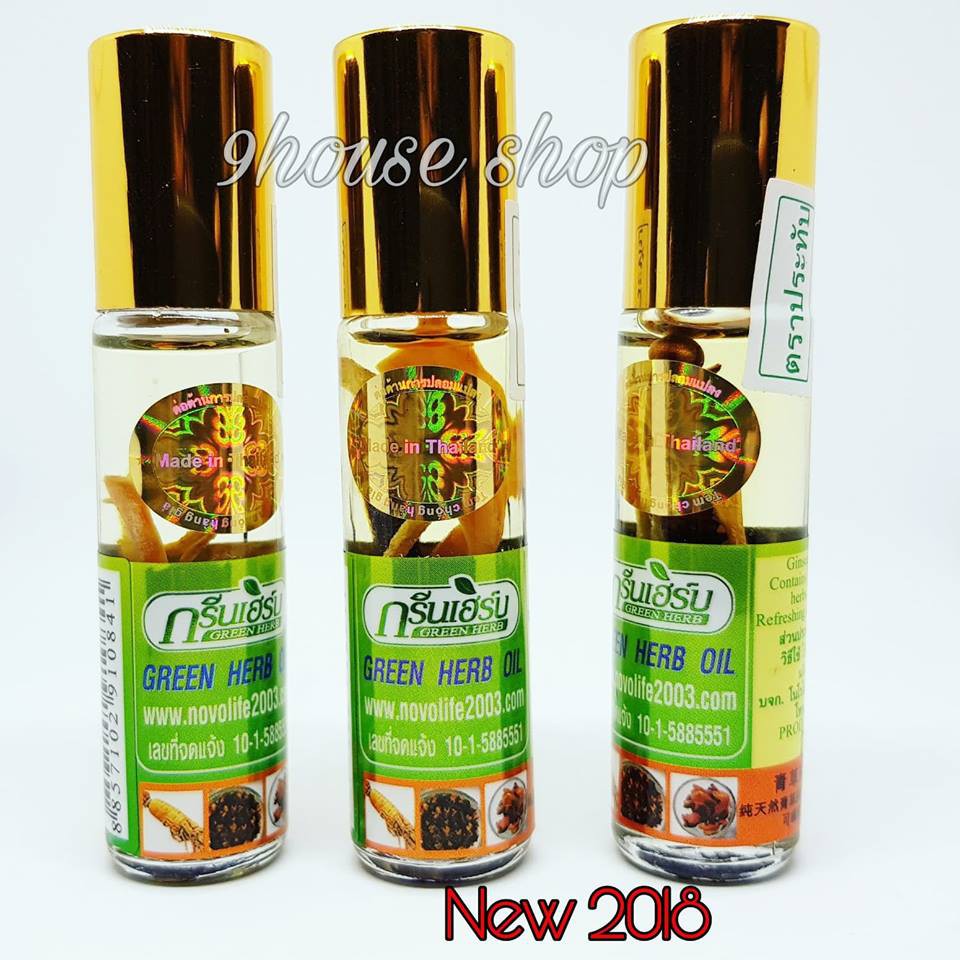 ❤ Vanilla ❤ 12 chai Dầu sâm green herb oil Thailand ( mới nhất)