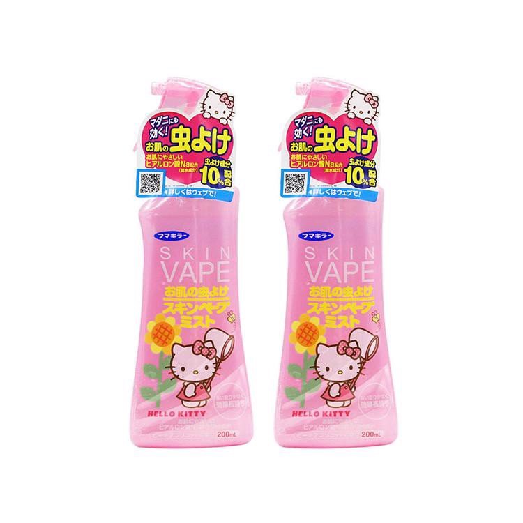 Xịt Chống Muỗi Và Côn Trùng Skin Vape Hello Kitty Nhật Bản - SAKUKO