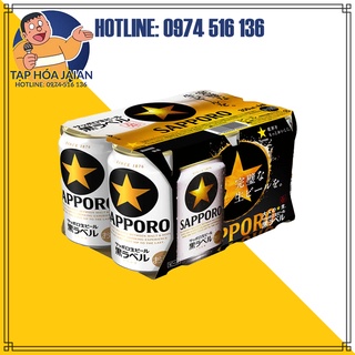 Set 6 Lon Bia Sapporo Nhãn Đen 350ml [DU] - Hàng Nội Địa Nhật 100%