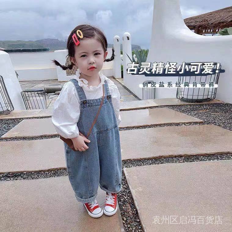 Quần Yếm Denim Thời Trang Xuân Thu Mới 2021 Dành Cho Bé Trai Bé Gái