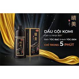 dầu gội phủ bạc komi - 4991193612286