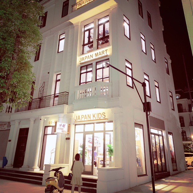 japankids0765140888