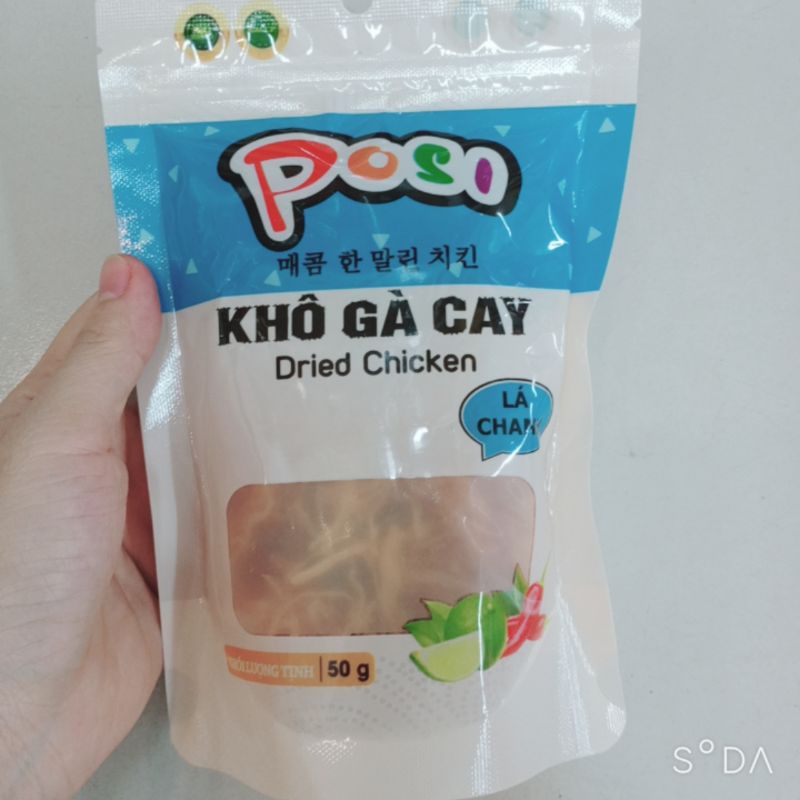 Khô Gà Cay Bơ Tỏi/ lá chanh  Posi 50g