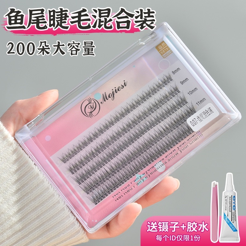 Mi tách sợi | BigBuy360 - bigbuy360.vn