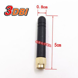 Anten rf433 3dbi sma đực dài 5cm loại thẳng