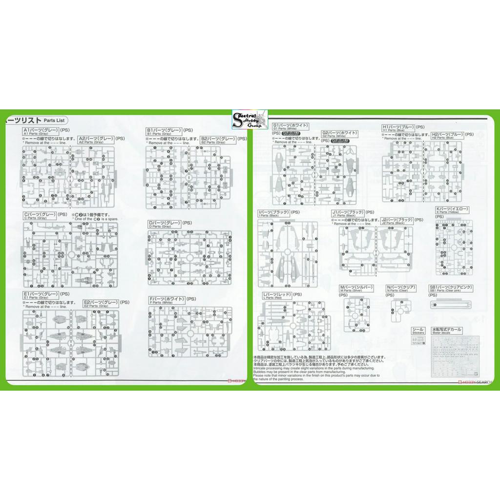 Mô hình lắp ráp MG 1/100 MSZ-006 ZETA GUNDAM Ver.Ka - BANDAI