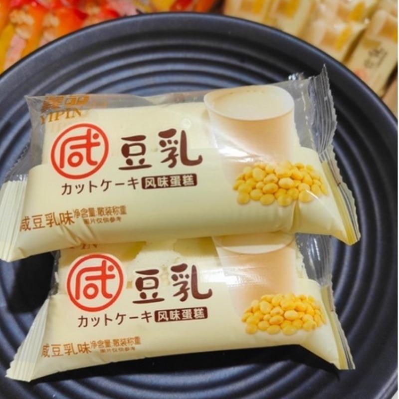 Bánh bông lan hấp vị sữa đậu nành Yipin