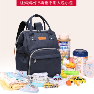 Balo đeo vai đựng đồ 15kg cho mẹ bỉm
