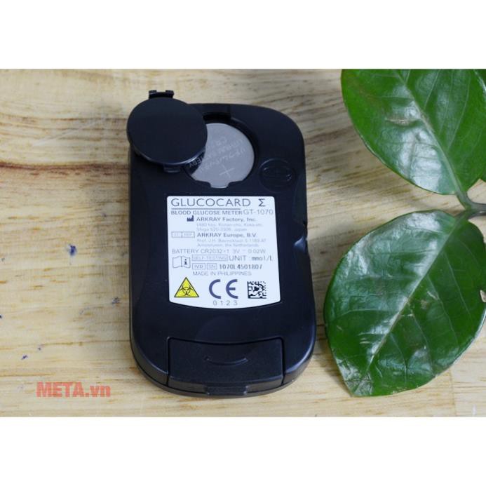 Máy Đo Đường Huyết Glucocard ∑ GT -1070 Tặng Kèm 50 Que Thử | Nhập Khẩu Nhật Bản , Bảo Hành 5 Năm
