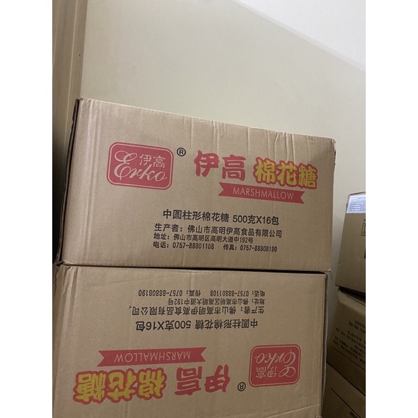 1 thùng 8kg kẹo bông masrhmallow Erko giảm đường 40%