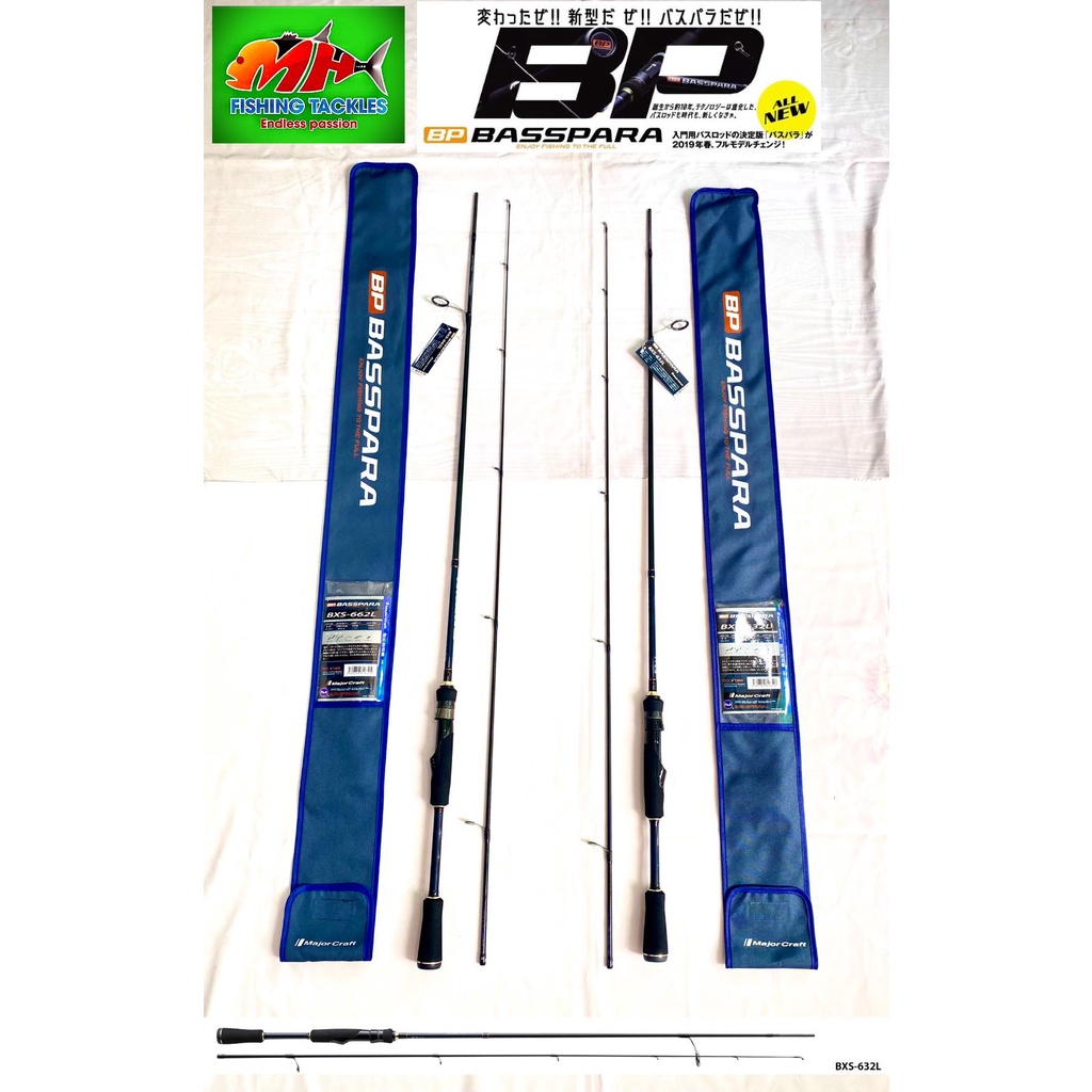 Major Craft BP BASSPARA