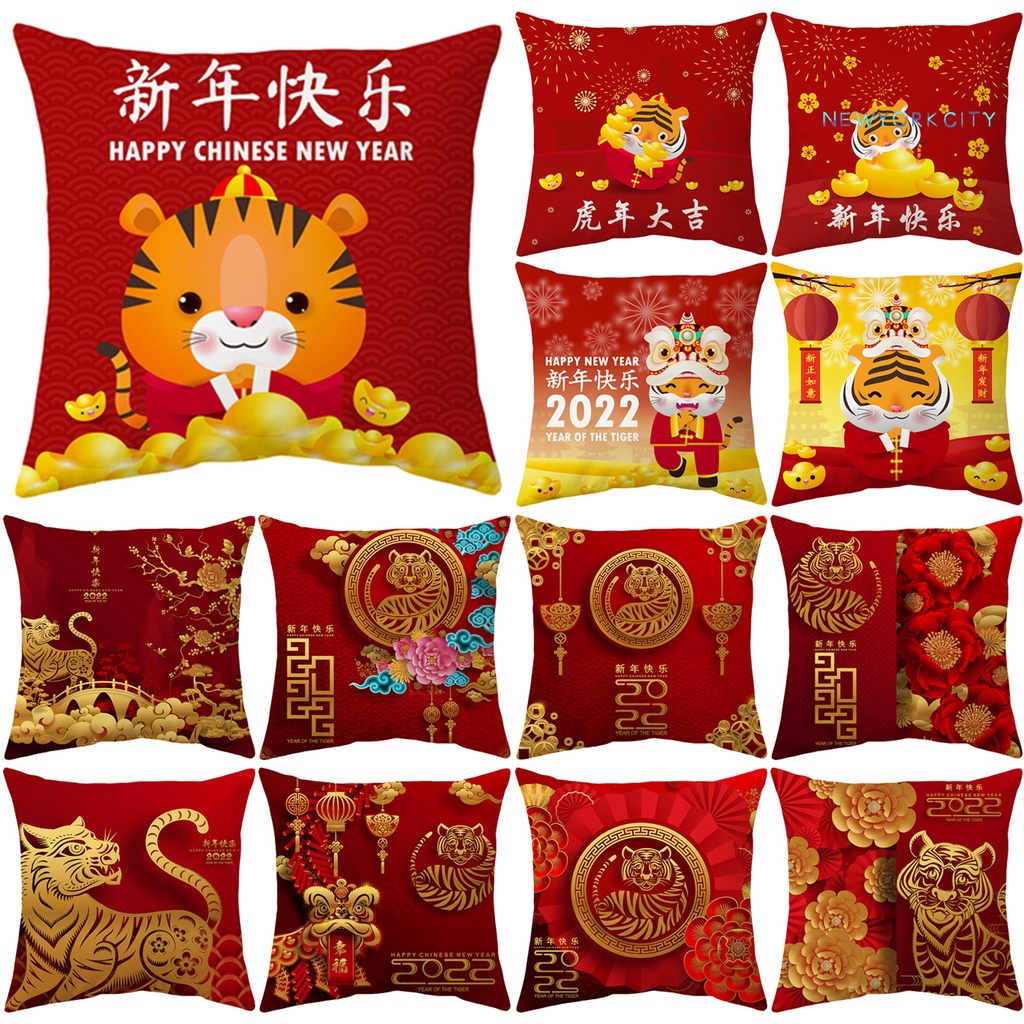 Vỏ gối sofa Polyester thoải mái họa tiết năm mới Trung Hoa trang trí nhà cửa 2022