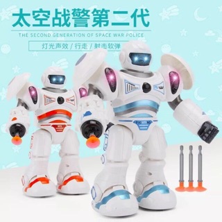 Robot cảnh sát