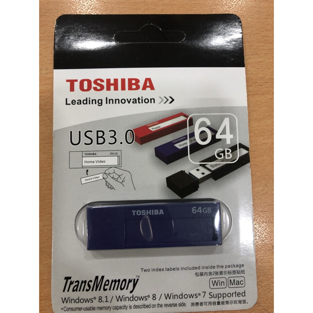 USB 64GB Toshiba Daichi USB 3.0 Flash Drive